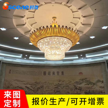 �ǘ˹��̕��h��픟�A����wˮ�����ʯKTV���������led�Wʽ�p��