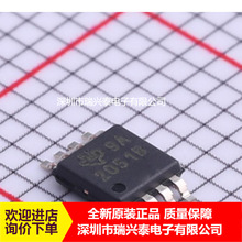 TPS2051BDGNR TPS2051 �zӡ2051B MSOP8 USB�����_�PоƬ ԭ�b