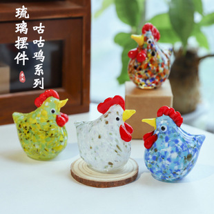 Creative Cuckoo Chicken Desktop Glass Decorations Living Room Desk Home Cute Color Chicken Style Glass Decorations
