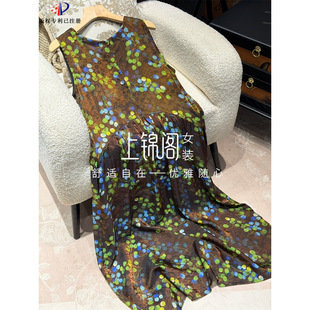 732����ʽAB��A�I�ڴ��o���B��ȹ�黨�@�����m��Ůȹ-118���b86