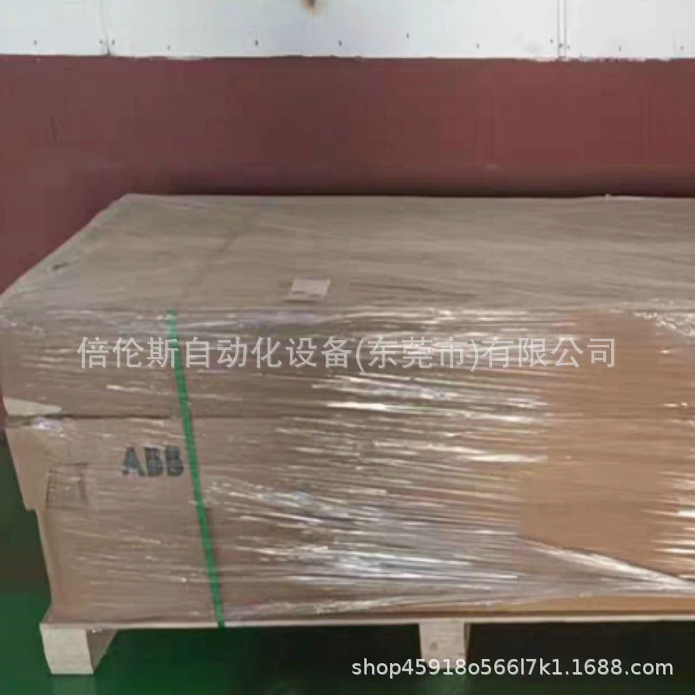 Преобразователь частоты ACS880-04-585A-3 ABB, переговоры по инвентаризации новой упаковки