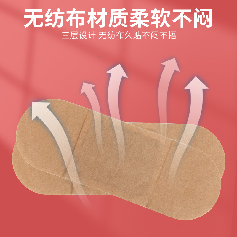 Membrana de calor abdominal antigua Medicina tradicional china de Hong Kong Parche de postura ligera y esbelta de aceite Parche de ombligo grande Amojo compresa caliente espontánea Parche de palacio cálido