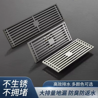 枪灰色竹排防臭地漏酒店卫生间不锈钢长条隐藏式地漏侧排长地漏