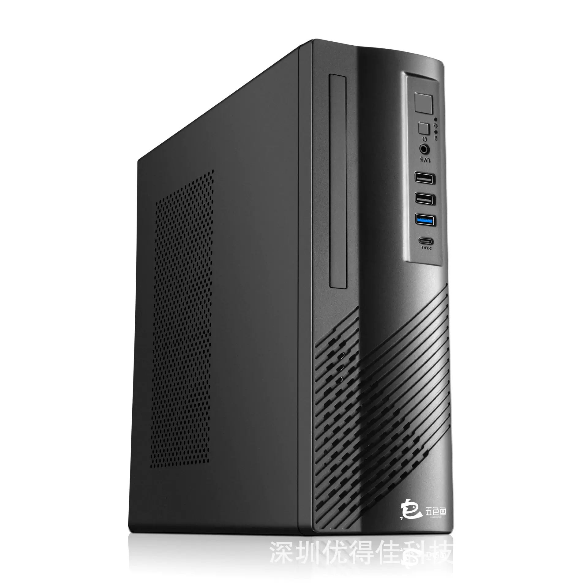 全新整机组装酷睿i7-12700商务办公台式电脑家用高级感设计主机