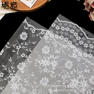 �d�� �ٽz�W����������ˮ���m��͸��ˮĤ�r�����b����ˇdiy������