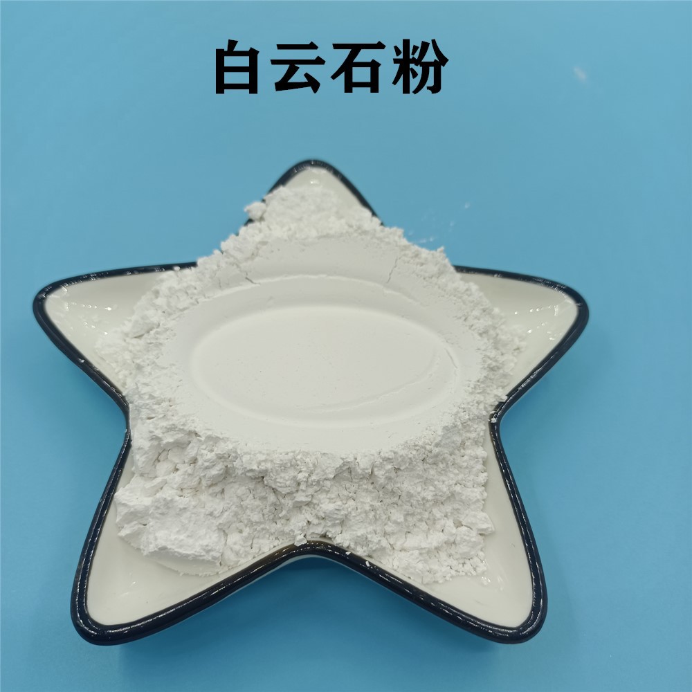 供应白云石粉颗粒 菱镁水泥玻璃陶瓷冶炼溶剂白云石粉 轻烧白云石