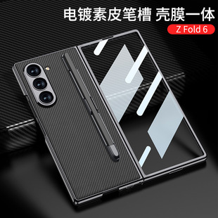 �m������ZFold6�֙C���ۯB���P��fold6����Ƥ���⼃ɫ���o��Ĥ