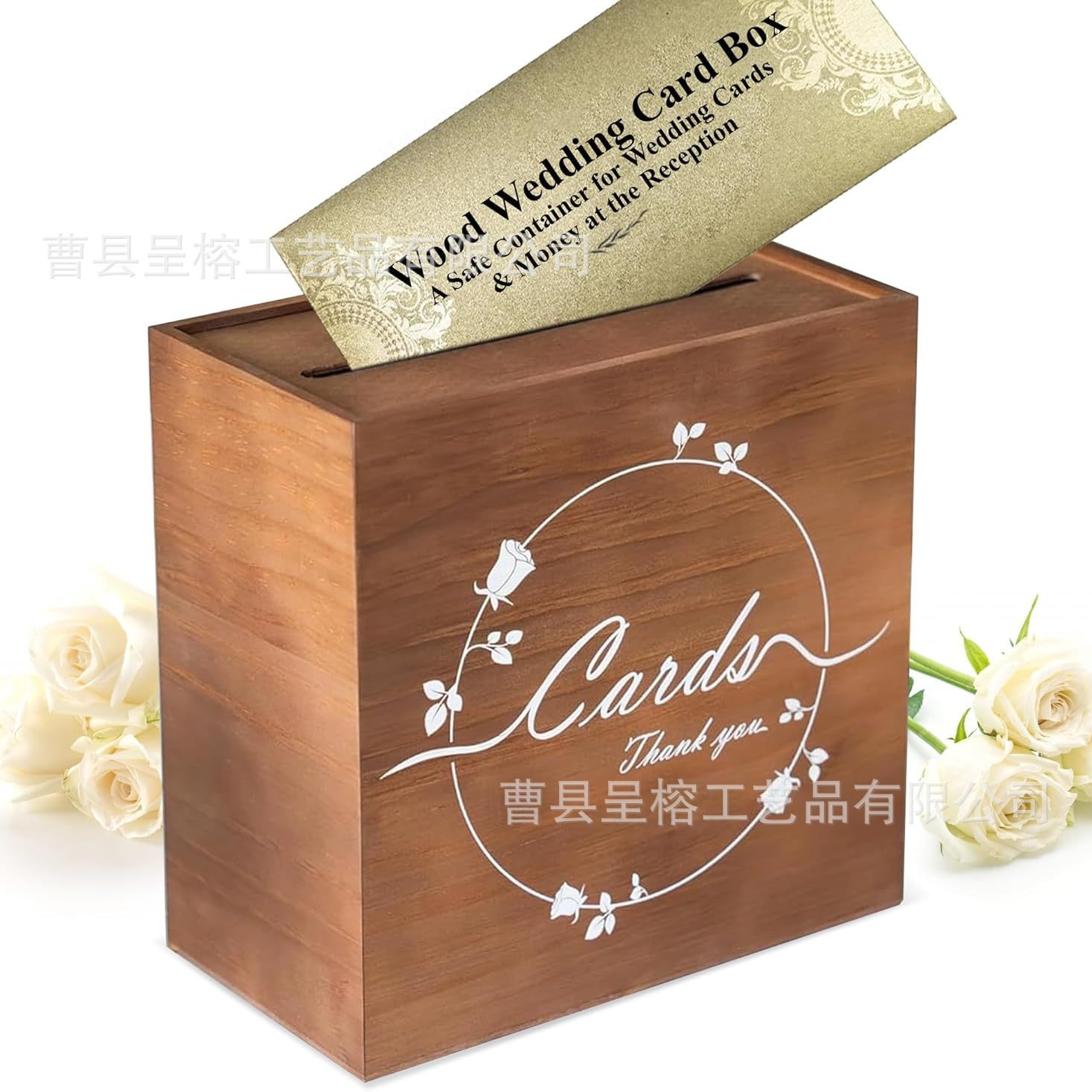 木制家用信件收纳盒婚礼礼品贺卡储存盒实木投票盒信件邮件整理盒
