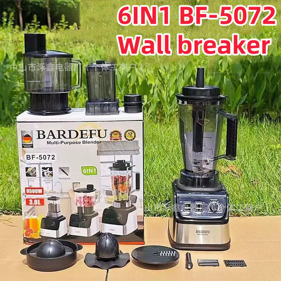 Cross-Border 6In1Blender Wholesale Commercial Meat Mincing Ice Crushing Juice Stainless Steel High Power Pure Copper 3L Blender