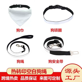 金属工艺品;钥匙扣;相框、画框