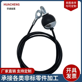 金属丝绳;钢丝绳;不锈钢毛细管