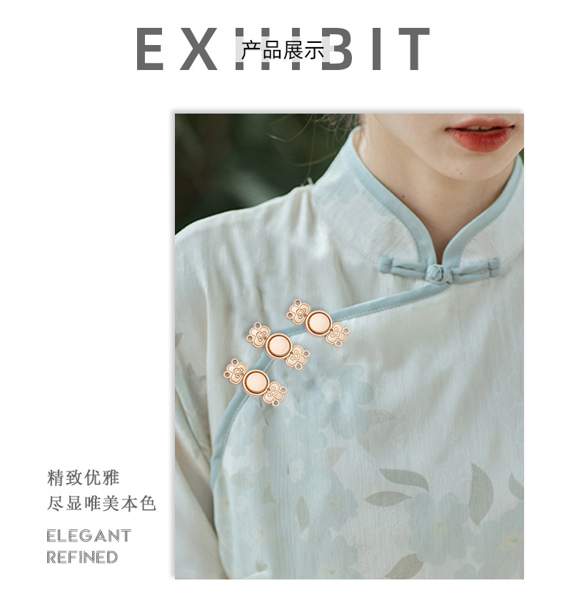 详情_06.jpg