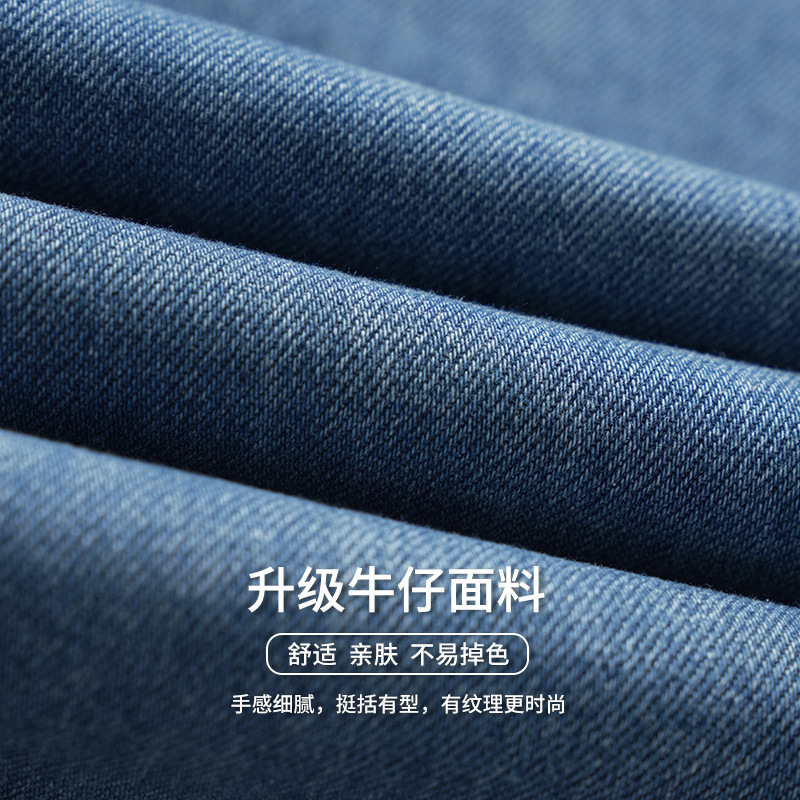 2025秋季新款高端蓝色阔腿牛仔裤女高腰复古显高显瘦时尚直筒裤|undefined