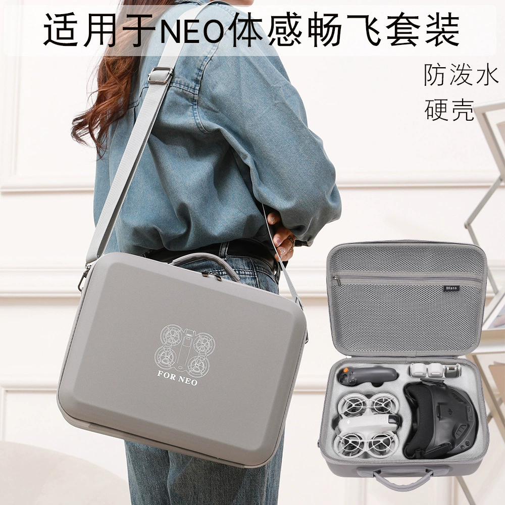 BKANO Применимая сумка для хранения тела DJI Dajiang NEO Чувство тела сумка портативный ящик для хранения