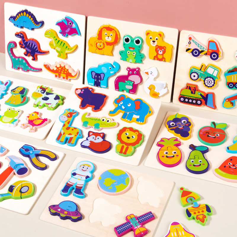 Wooden geometric three-dimensional buckle 1-3 years old children's jigsaw puzzle baby early education wooden puzzle building blocks toy 0.4