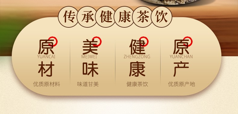 Brown Sugar Ginger Slices Hong Tang Jiang Pian Ready to Eat Ginger Candy Chips 100g Bottle overview