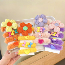 ��ͯ�����ǹ�ɫС�c�lȦ���b��Ů�����^�l�^�K���������lƤ�����l