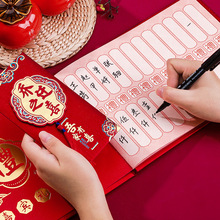 ��լ�������Ǩ�¾�������˱�����ϲ����ϲ�����ϲ����