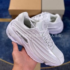 Hot Step 2厚い底メンズ靴スニーカードラッカー連名レトロカジュアルシューズ
