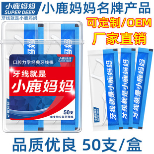 С¹�������� һ���Ԇ�֧�������b�������߼�������50֧/�����l�S