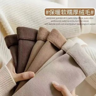 Processing and Customizing Snow Socks, Women's Mid-Calf Socks, Autumn and Winter Velvet Thickeneded Sleep Socks, Warm Winter Confinement Socks