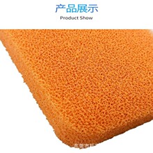 厨房洗锅硅胶擦 洗碗木浆海绵抹布 彩色硅胶吸水吸油双面海绵块