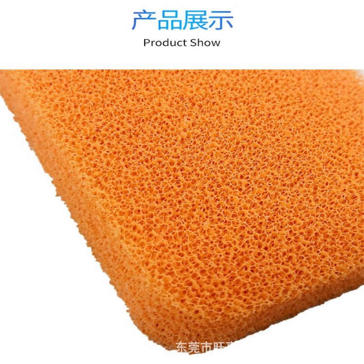 厨房洗锅硅胶擦 洗碗木浆海绵抹布 彩色硅胶吸水吸油双面海绵块