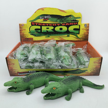 解压鳄鱼拉拉乐新奇特仿真鳄鱼整蛊恶搞塑形沙子鳄鱼玩具跨境批发