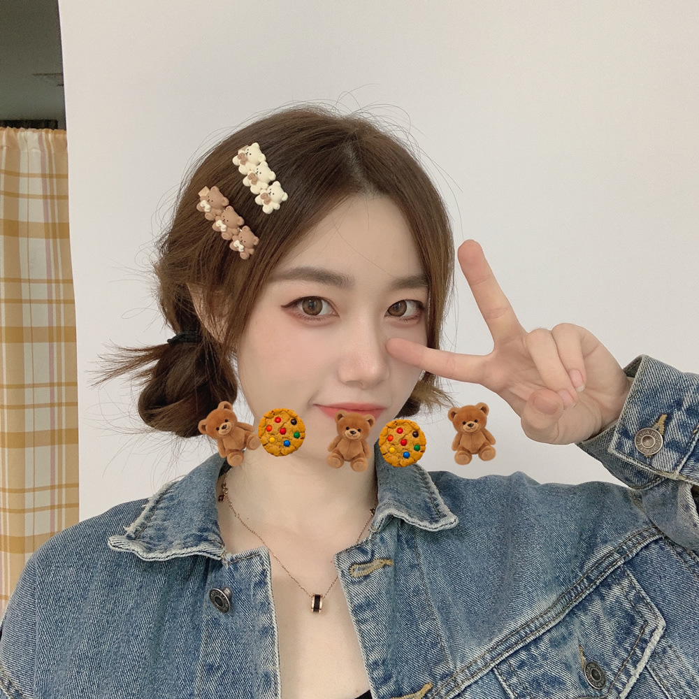 5e20c7ad9a0652959c5ee845f85a5e