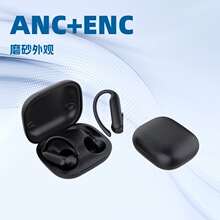 ���S�¿�˽ģ���ʽ�{�����CANC+ENC���ӽ���֧���Α�����tģʽ