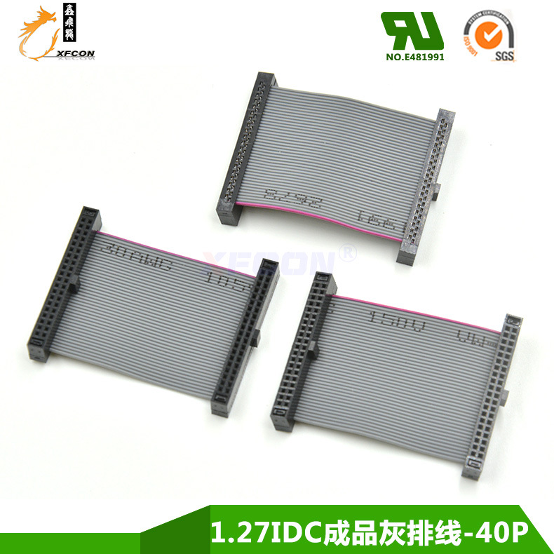 ul2678 30# 7*0.1 ph0.635mm-40P 1.27FCƷ ֱ