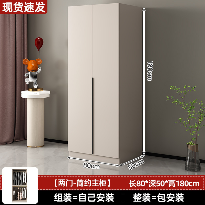 越境卸売寝室用簡易ワードローブ、小規模住宅向け大人・子供用収納クローゼット、家庭用賃貸住宅用大型ワードローブ|undefined