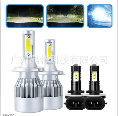 Ön faralar – near beam modified headlight - c6-silver-4-pack-h4881