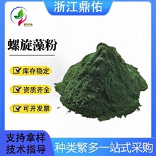 ʳƷ��������� �I�B��������� ʳƷԭ��������۬F؛����