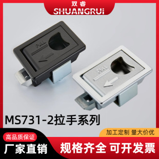 MS731-2�����i 늙���С���i LS715���I늙��Cе�T�i�����i �\��