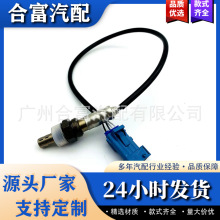 ��������11787599942�����ڱ���F20 F21 F30 F30 F31 320i 116i 3