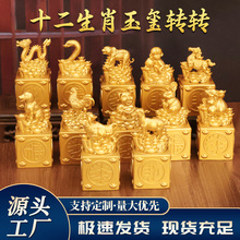 2026���¿�ɳ����tʮ����Ф�D�D�[���Ҿ��b�Ʒ�_�I�YƷ��ؔ�M��