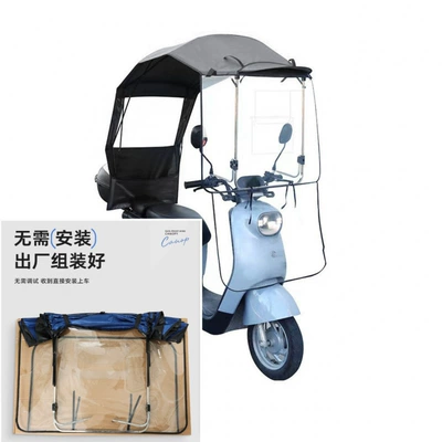 canopy, small new model, bicycle: Elektromobil üçün ön şüşə çətiri (günlük) - no-assembly-requiredfully-retractable-folding-shed-extra-large-lifting-window-gray-default-item