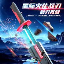 �羳�ε��𻨓���Ч�W�ΩƯ���߰l�⵶��߃�ͯ�ſ៟�F���Ω