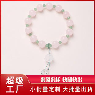 �ӹ�������Ȼ�۾����Ůܽ��ʯ���\�һ��߼��з�ɫˮ���ִ����l