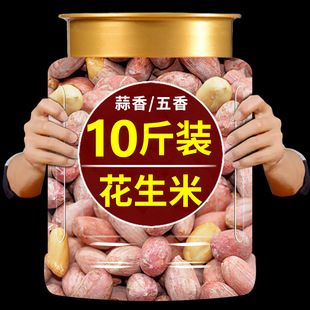 ɽ�|���������ζ�濾������1���b5���b���}������؛ɢ�b���e��ʳ