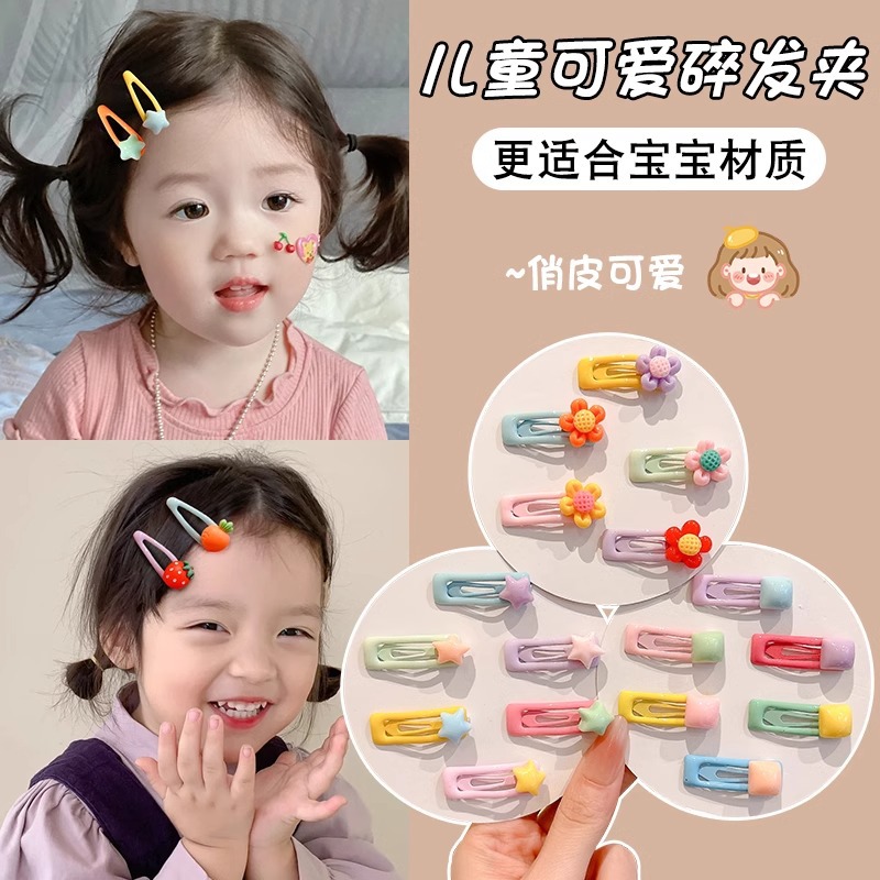 Pequeños clips de pelo de color bebé clips BB clips de color caramelo amor clips de pestaña niñas clips de pelo rotos clips de pelo bebé toque de pelo