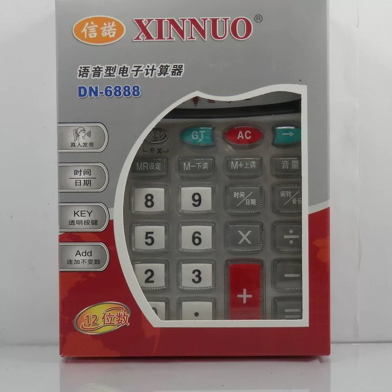Xinnuo Calculator DN-6888 Тайминговая банковская функция 12-битный финансовый калькулятор оптом