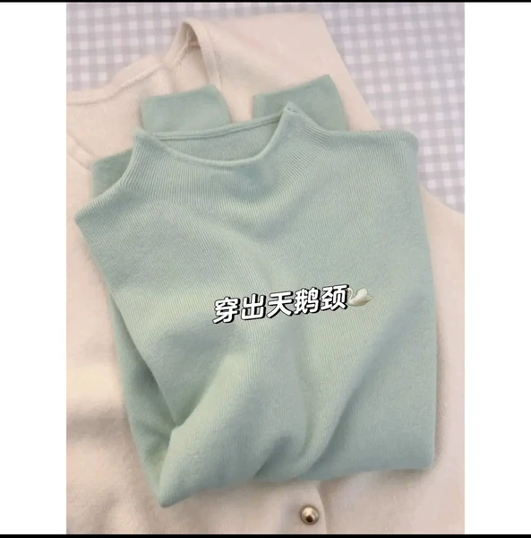 Mint Green