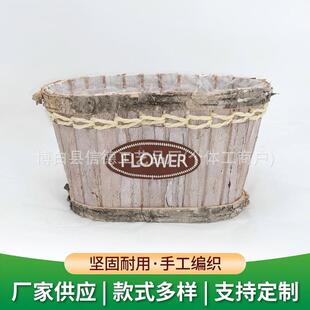 �����ٲݻ����Ƥ�ֹ������͹Ż����������Gֲ�ﻨ���b@��