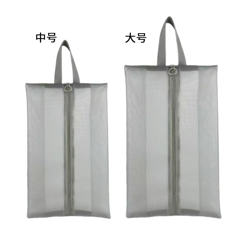 그레이 중형+대형