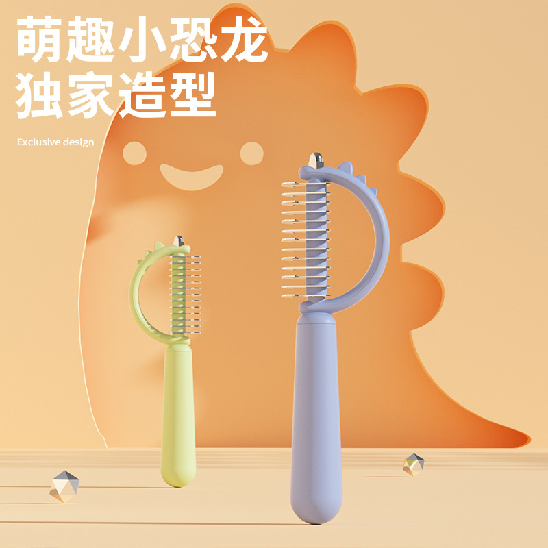 Pequeño dinosaurio de un botón de peinado para perros para eliminar el pelo flotante, peinado especial de limpieza y belleza para mascotas