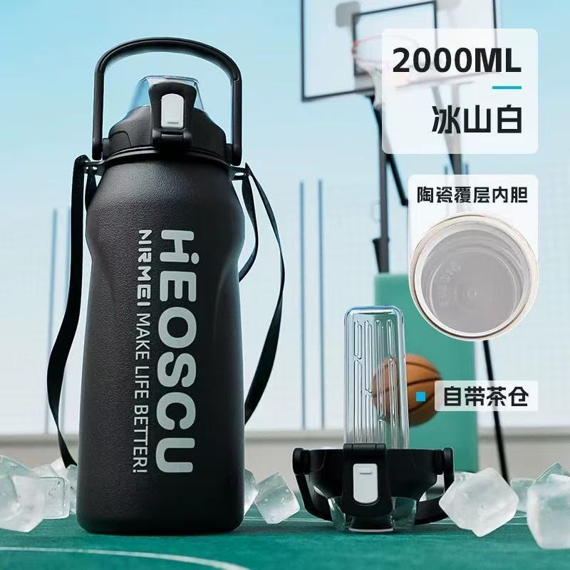 316保温杯大容量水杯男款2000ml运动水壶吨桶吨上学专用保冷杯子|undefined