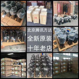 全新原装 ZW61KA-TFP-52E 热泵空气能涡旋式制热压缩机