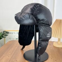 ɽ��˶�����ů��q���hñ�|��������Lѩ�\��ñ��ѩñ���^�o��ñ